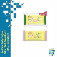 Zwitsal Baby Wipes / Zwitsal Wet Tissue / Zwitsal Wet Wipes