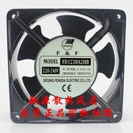 FD1238A2HB 12038 220V 12CM/cm 50/60HZ 0.14A aluminum frame AC fan