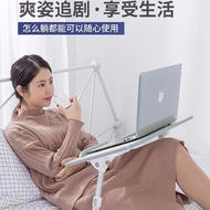 Bed Desk Foldable Table Dormitory Laptop Table College Student Dormitory Small Table Liftable Lazy T