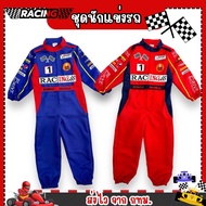 ️Fast Delivery From Bangkok ️ Children's Racer Set racing car Miniature Career