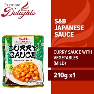 S&amp;B Japanese Curry Sauce With Vegetables - Mild 210g