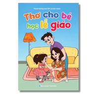 Poetry book for children to learn etiquette to develop EQ for children from 0-6 years old, 1 book