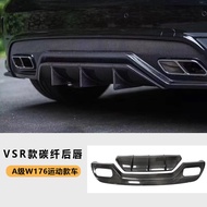 Carbon Fiber Sports Edition Front Lip Spoiler for Mercedes a Class W176 A45 A260 Rear Lip Underbody