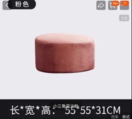 梳化凳/換鞋凳