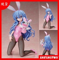 【代理版】FREEing B-STYLE 約會大作戰 IV 四系乃 兔女郎 Ver.