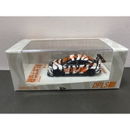 Tarmac Audi RS3 LMS BLKTGR White