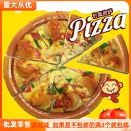 โมเดลพิซซ่าจำลอง Pizza อุปกรณ์ประกอบฉากอาหารปลอมของตกแต่งตู้โชว์เบเกอรี่อาหารตะวันตกของเล่นสำหรับโรงเรียนอนุบาล