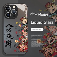 新年手机壳 财神爷手机壳 Bafang Laicai Berlaku untuk sarung telefon bimbit Xiaomi 17promax 15 Redmi k90 God of W