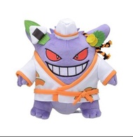 🎃店鋪現貨🎃日版 萬聖節精選 寶可夢 Pokemon 寵物小精靈 南瓜皮卡丘 比卡超 耿鬼 謎擬Q 鎖匙扣 掛飾 鬼斯通夜光匙扣 琉球造型 甲賀忍蛙毛公仔 可動新葉喵