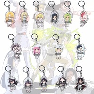 GANTUNGAN Bleach Quincy anime Keychain part 01 - Anime Keychain - Key Chain Keychain - Souvenir