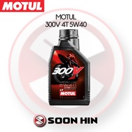 MOTUL 300V FULLY ROAD RACING 5W40 [ READY STOCK ] 100% Original