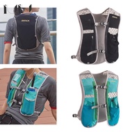 IUIU Hydration Vest Running Vest Reflective Daypack with Multiple Pockets Water Vest for Runner Biki