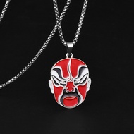 Chinese Style Sichuan Drama Facebook National Essence Peking Drama Merchandise Accessories Knife Mad