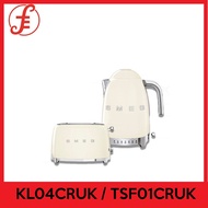 Smeg KETTLE TOASTER Breakfast Set (Kettle)+(Toaster)] (SMEG)