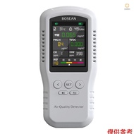 Portable Air Quality Monitor CO2 CO PM2.5 HCHO TVOC Temperature Humidity Monitor Home Digital Air Qu