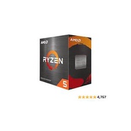 AMD Ryzen 5 5600 Tray (Convergent)