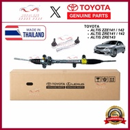 ORI TOYOTA THAILAND ALTIS ZZE141 ZZE142 ZRE141 ZRE142 ZRE143 ELECTRONIC POWER STEERING RACK