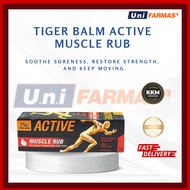 TIGER BALM ACTIVE MUSCLE RUB 60G