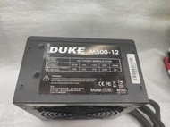【電腦零件補給站】DUKE 松聖 M500-12 500W 電源供應器