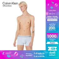 CALVIN KLEIN กางเกงในชาย Tonal Logo Micro LTE ทรง Low Rise Trunk รุ่น NB4089 CIQ - สี Light blue