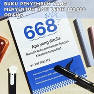 Buku Nota Perancang Diari Emosi, 666/ 668 Perkara Boleh Ditulis, Buku Nota Perancang, Sesuai untuk J