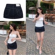 Forwarding New Items Kendall skirt Low Waist