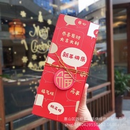 2024 Cny Box/New Year Packaging/Red Chinese New Year Gift Box/ Long Nougat Snow Pastry Packaging Box