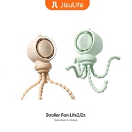 JISULIFE Baby Safe Stroller Fan Life2 Bladeless Babies Friendly Crib Desk Tripod Fans