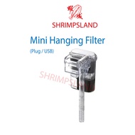 [SHRIMPSLAND] Aquarium External Mini Hanging HOB Filter USB Plug