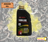 ENGINE OIL YAMALUBE ELITE 800ml | YAMAHA | COMMON