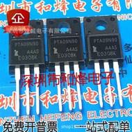 5pcs/PTA09N90A Ready Stock 9A900V MOS Field Effect Control TO-220F Priority Delivery