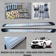 MAZDA CX-5 CX5 2012 - 2016 SIDE STEP RUNNING BOARD