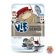 VIF Felina Canino [ยกลัง 48 ซอง] อาหารเปียกแมววิฟ อาหารแมว ครบสูตร ขนาด 75 กรัม