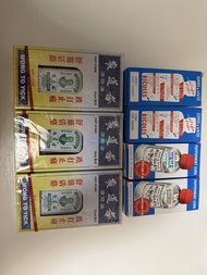 黃道益活絡油 + 雙飛人