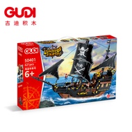 ตัวต่อ  เรือ โจรสลัด GUDI LEGEND OF PIRATES 621 PCS 50401