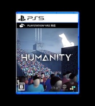 PlayStation - PS5/ PS5 VR2 VR 2 Humanity | 人類 (英文/ 日文)