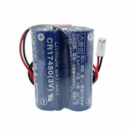 CR17450 3V 2-Combination 2CR17450 Non-Rechargeable Battery Pack
