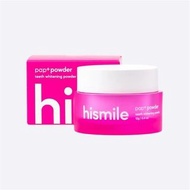 hismile - 牙齒美白棒+美白粉