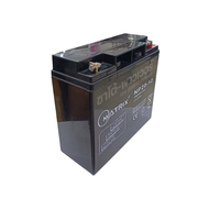 MATRIX Battery UPS 12V 20A รุ่น NP20-12 | Battery UPS | แบตเตอรี่ | แบตเตอรี่แห้ง | ชาร์จใหม่ได้ | ป