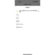 2024 January Neon Hall Ho K-POP Chinese English Bounce Thought Bar Dance Song DJ Set