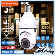 CCTV Wireless Camera CCTV Wifi E27 Led Light Bulb Camera 360° Auto Tracking Camera Lampu CCTV Security Camera 監視器