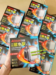 Bơm ATMAN AT-301S | 302S | 303S | 304S | 305S | 306S - Dòng bơm thế hệ mới mạnh mẽ tiết kiệm điện