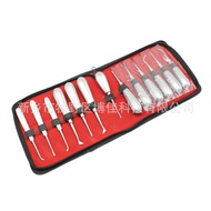 Dental Toothpick Extraction Tool Stainless Steel Dental Elevator Extraction Tool 13One set each Dent