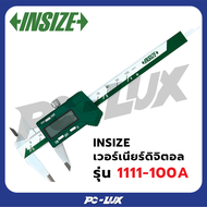 INSIZE เวอร์เนียร์ดิจิตอลมินิ รุ่น 1111-100A