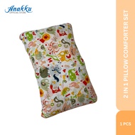Anakku Pillow Comforter |  Penghibur Bantal Bayi 174-772