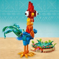 Disney LEGO Disneytm Moana 2 Heihei 43272