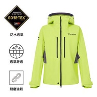 男裝 GoreTex 防水透氣外套 Men Extrem Vanguard GTX Jacket Yellow/Purple S