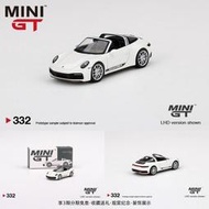 【初心特惠】MINIGT 332保時捷911 Porsche Targa