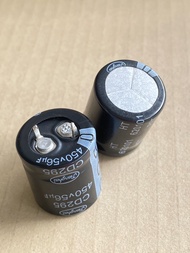 (แพ็ค1ตัว) C 56UF 450V คาปาซิเตอร์ 56UF 450VDC ขาเขี้ยว ขนาด22x25mm C56UF450V C 56UF450V C56UF 450V