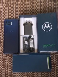 Moto G 5G Plus 128GB/6GB
